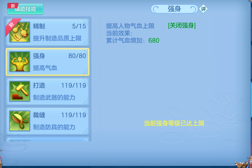 微信图片_20260626205832.png