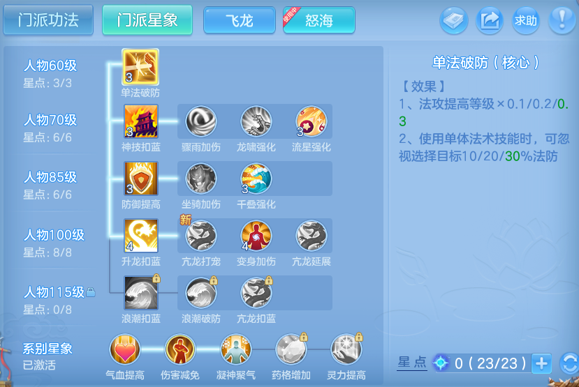 微信图片_20260626205824.png