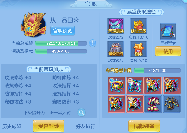 微信图片_20260626205814.png