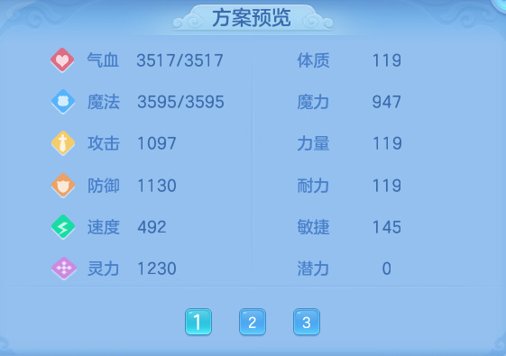 微信图片_20260626205820.png