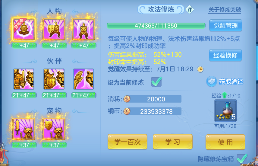 微信图片_20260626205828.png