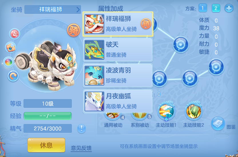 微信图片_20260626205842.png
