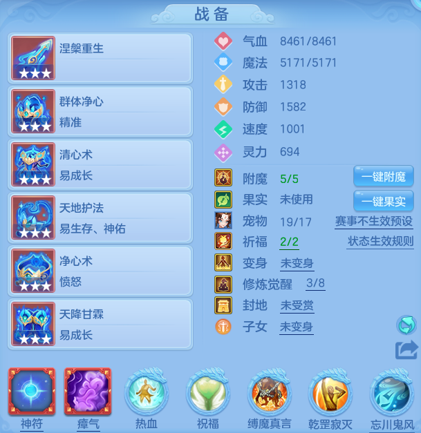 微信图片_20260626210619.png