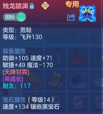 微信图片_20260626210656.png