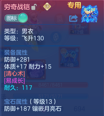 微信图片_20260626210644.png
