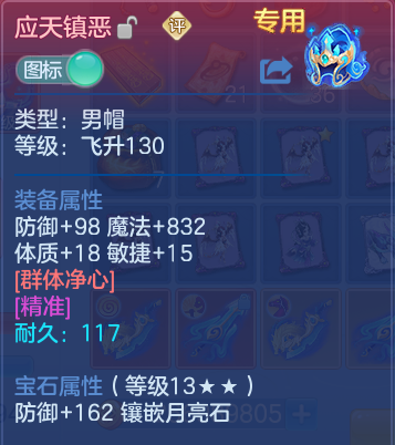 微信图片_20260626210641.png