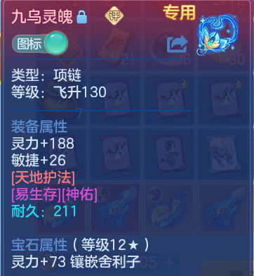 微信图片_20260626210648.png