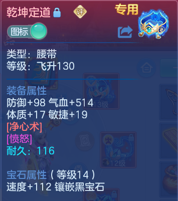 微信图片_20260626210652.png