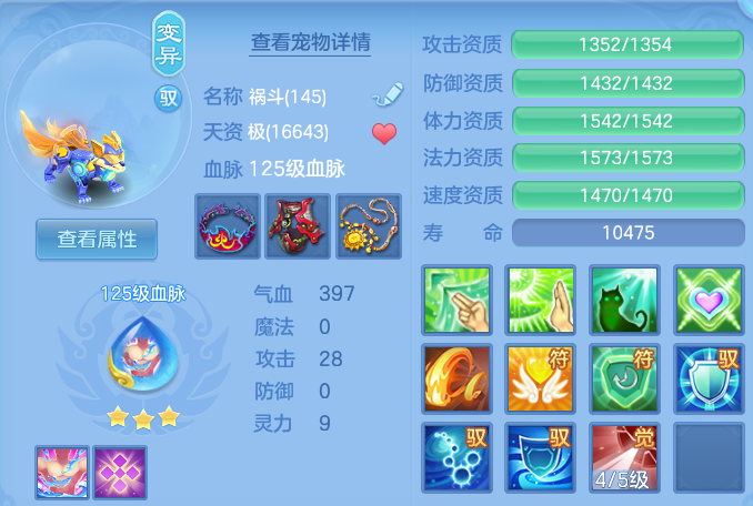 微信图片_20260626210730.png