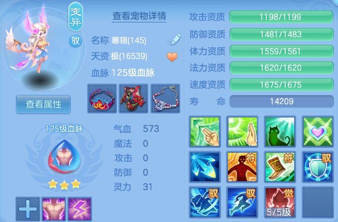微信图片_20260626210734.png