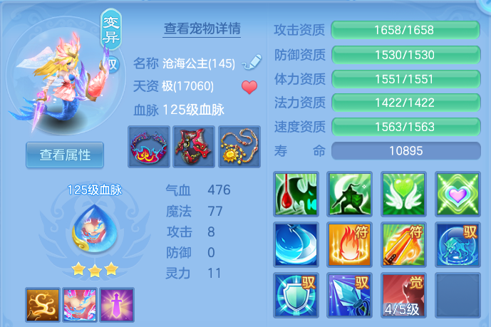 微信图片_20260626210726.png