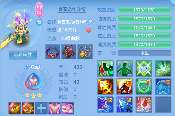 微信图片_20260626210722.png