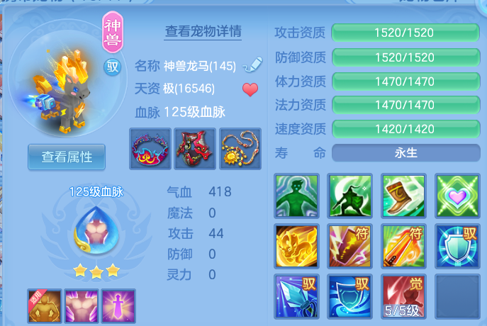 微信图片_20260626210717.png
