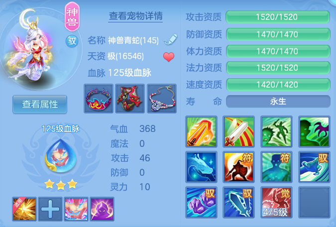 微信图片_20260626210713.png