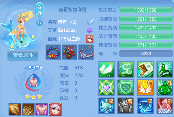 微信图片_20260626210758.png