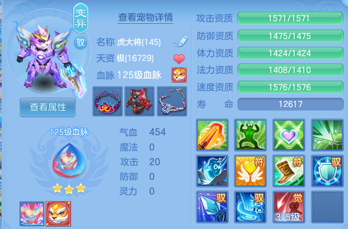 微信图片_20260626210744.png