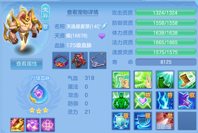 微信图片_20260626210926.png