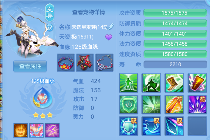 微信图片_20260626210921.png