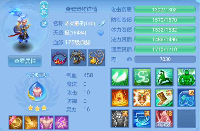 微信图片_20260626210754.png