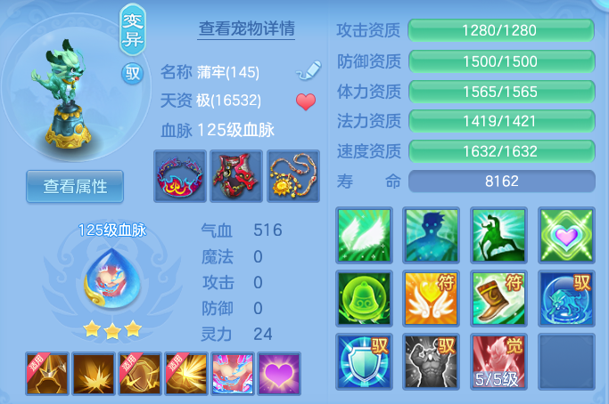 微信图片_20260626210749.png