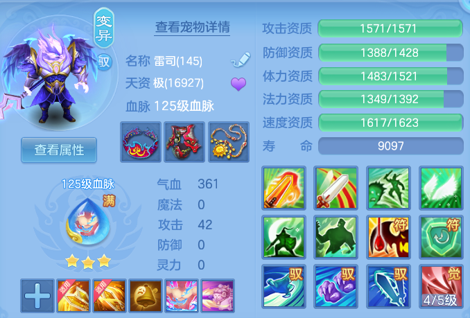 微信图片_20260626210739.png