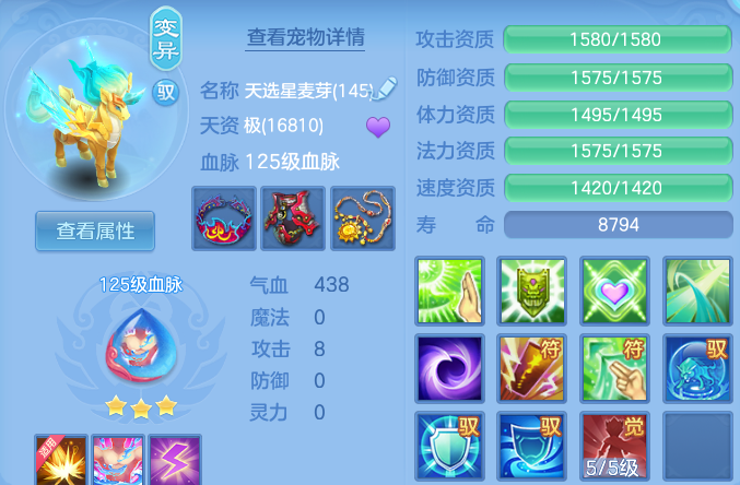 微信图片_20260626210812.png