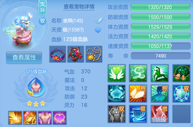 微信图片_20260626210816.png