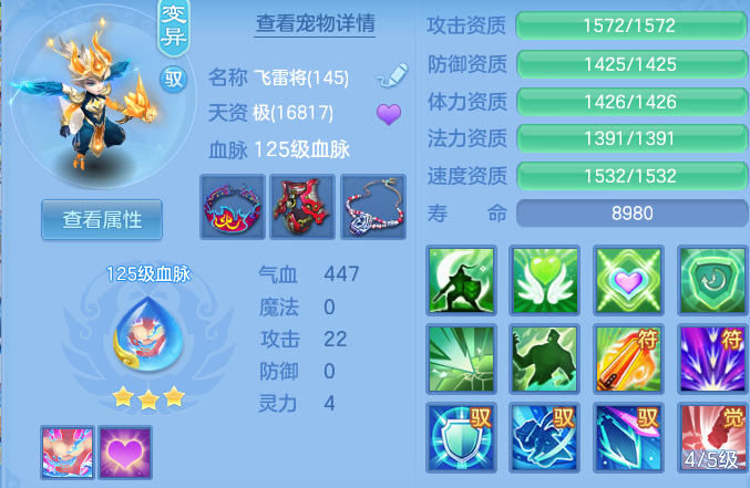 微信图片_20260626210803.png