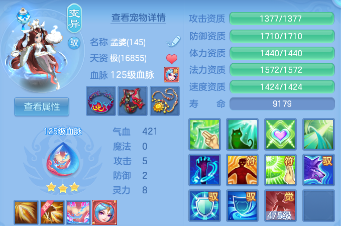 微信图片_20260626210807.png