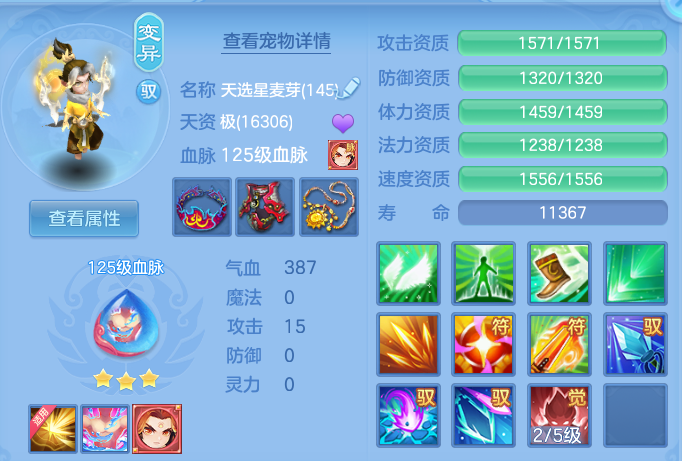 微信图片_20260626210821.png