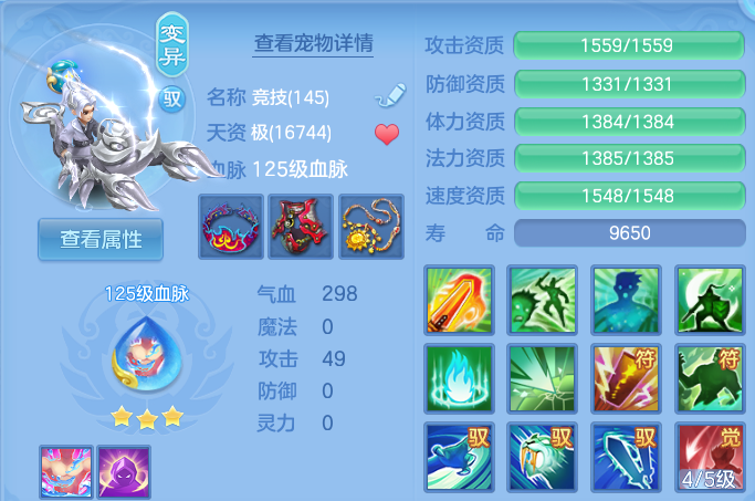 微信图片_20260626210831.png