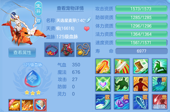 微信图片_20260626210847.png