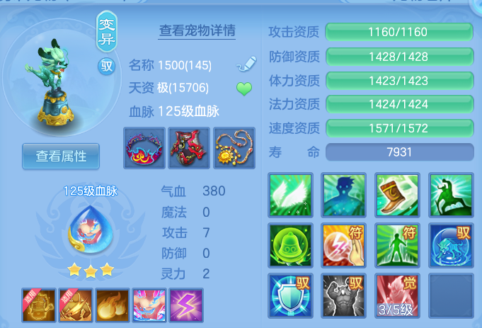 微信图片_20260626210826.png