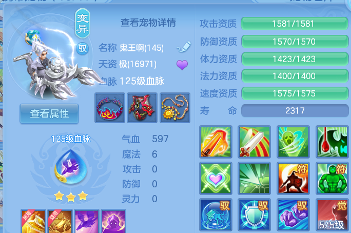 微信图片_20260626210856.png