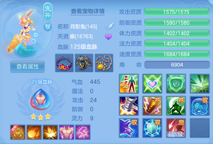微信图片_20260626210852.png