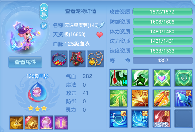 微信图片_20260626210843.png