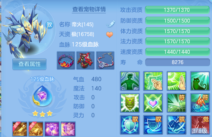 微信图片_20260626210907.png