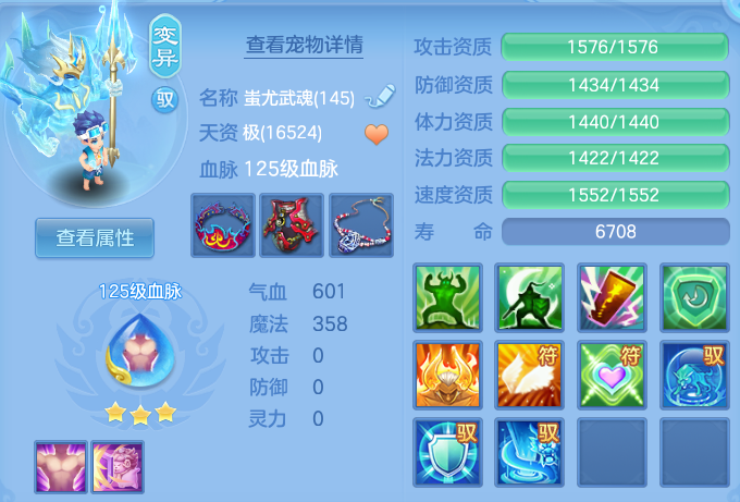 微信图片_20260626210915.png