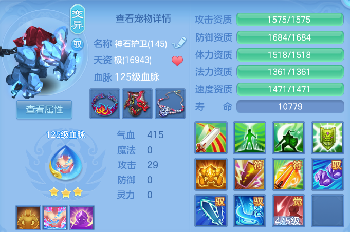 微信图片_20260626210902.png