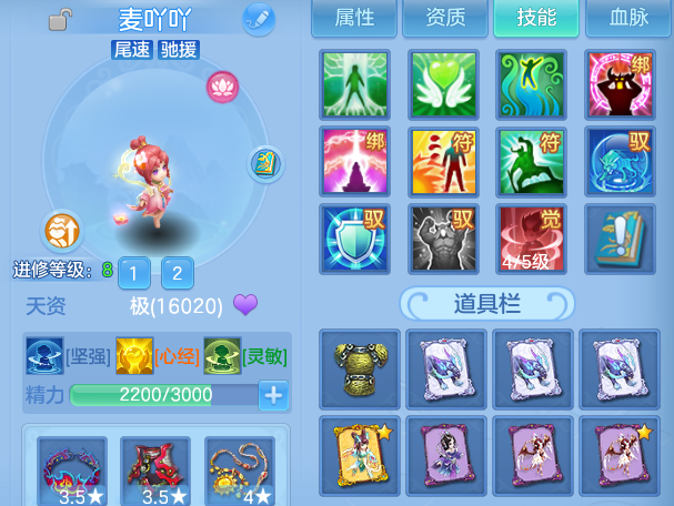 微信图片_20260626210936.png