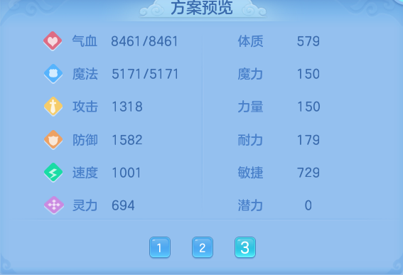 微信图片_20260626210951.png