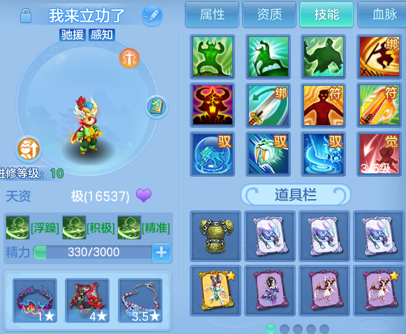 微信图片_20260626210933.png
