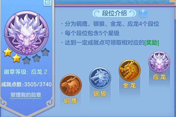 微信图片_20260626210946.png