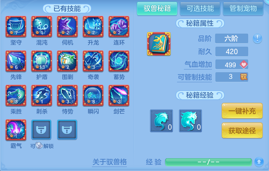 微信图片_20260626211033.png