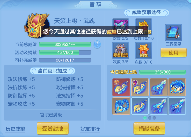 微信图片_20260626210955.png