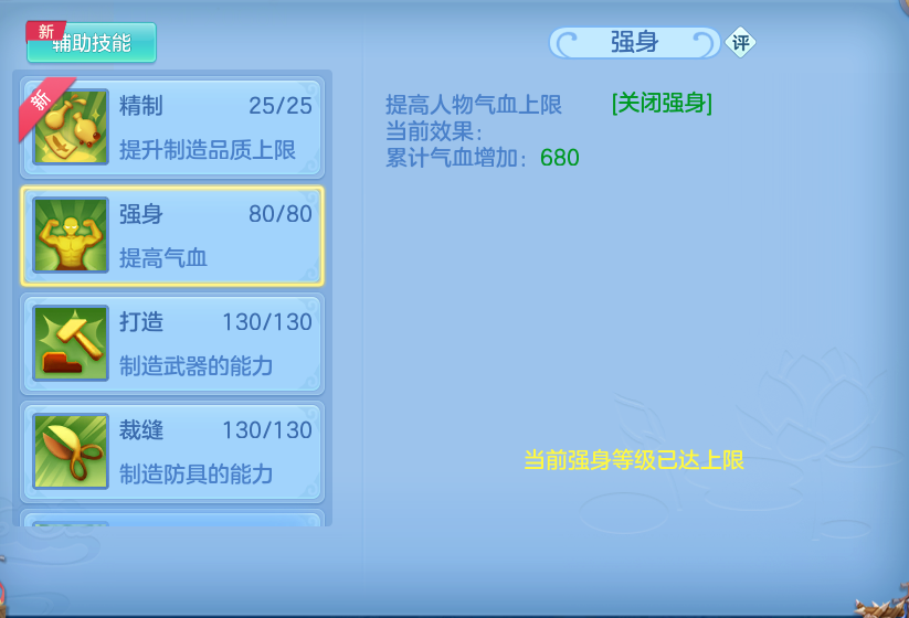 微信图片_20260626211028.png