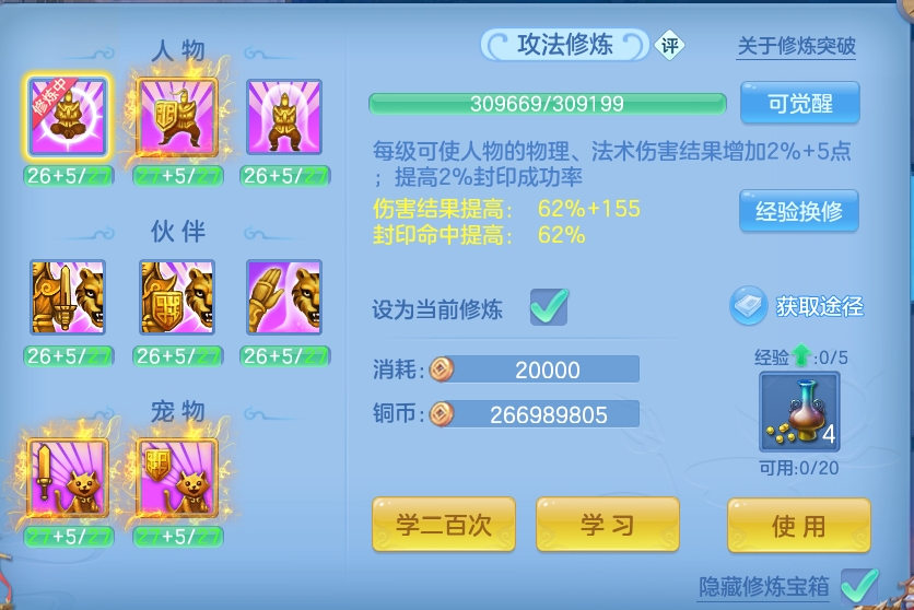 微信图片_20260626211024.png