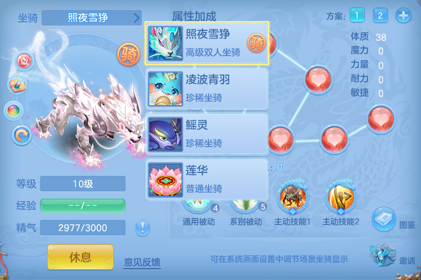 微信图片_20260626211039.png