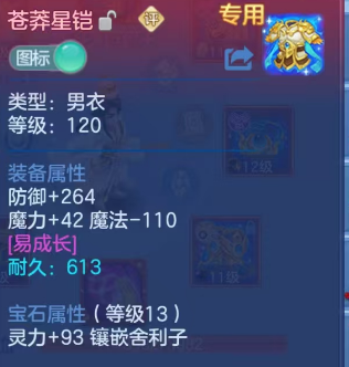 微信图片_20260626215335.png