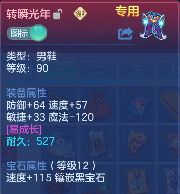 微信图片_20260626223119.png